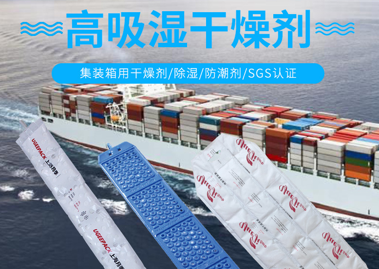 QQ截图20220727104043.png